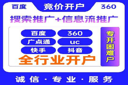 百度广告竞价策略调整：如何应对市场变化？